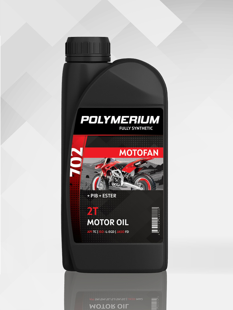 POLYMERIUM MOTOFAN 702 2T Масло моторное, Синтетическое, 1 л #1