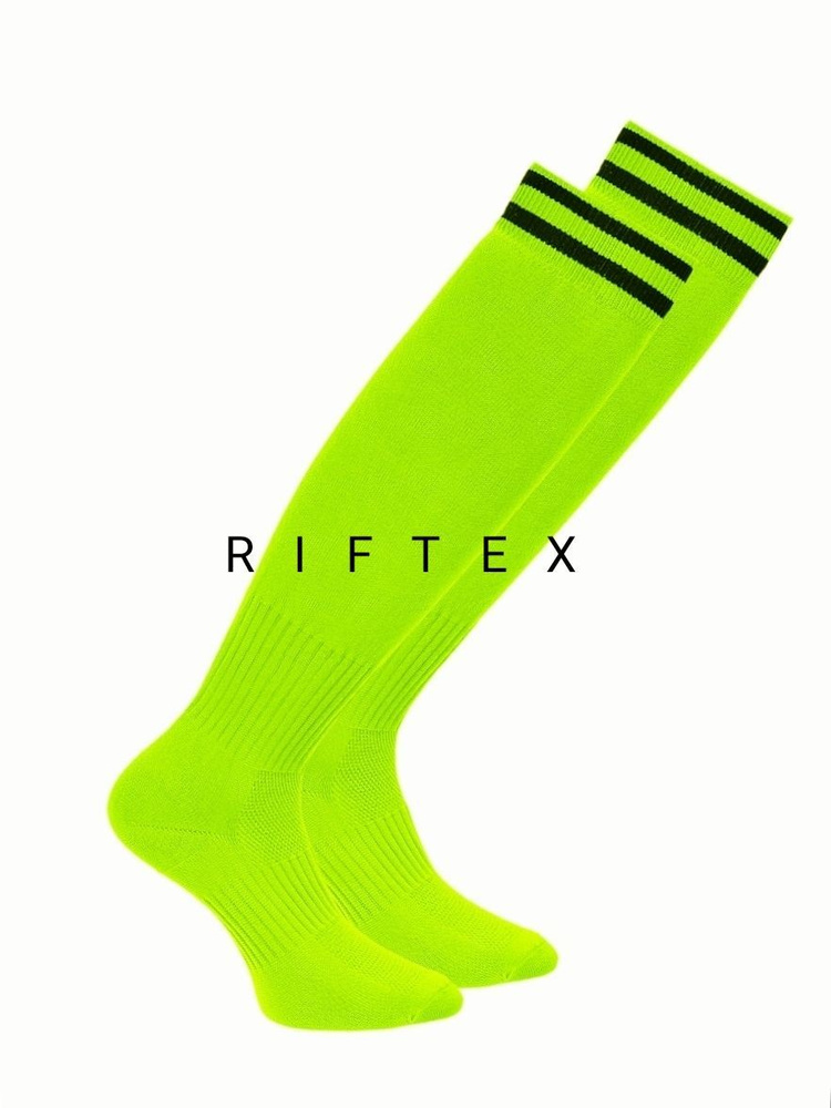 Гетры RIFTEX #1