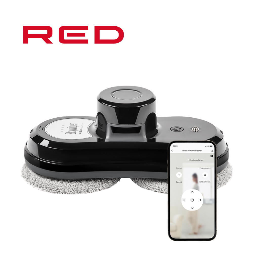 Робот для мойки окон RED solution Умный робот - мойщик окон SkyWiper RV ...