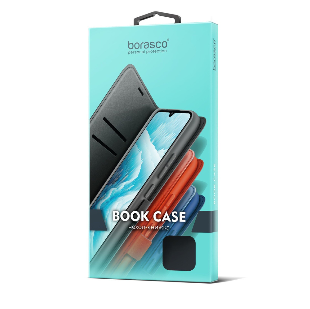 Чехол-книжка Borasco Book Case для Samsung Galaxy A54 Черный - купить с  доставкой по выгодным ценам в интернет-магазине OZON (1088095199)