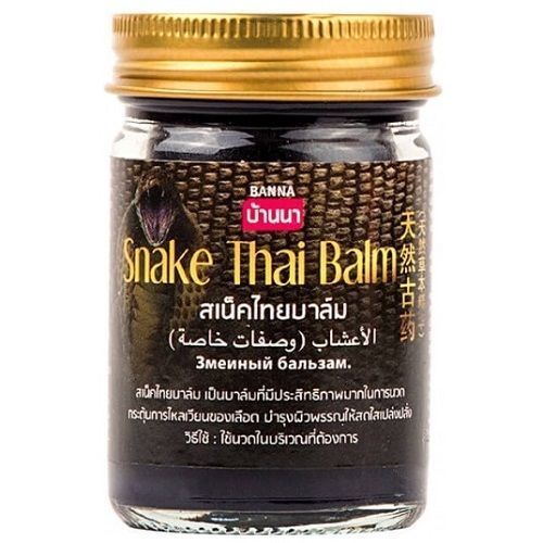 Banna Тайский змеиный бальзам Snake Thai Balm, 50 г / Таиланд #1