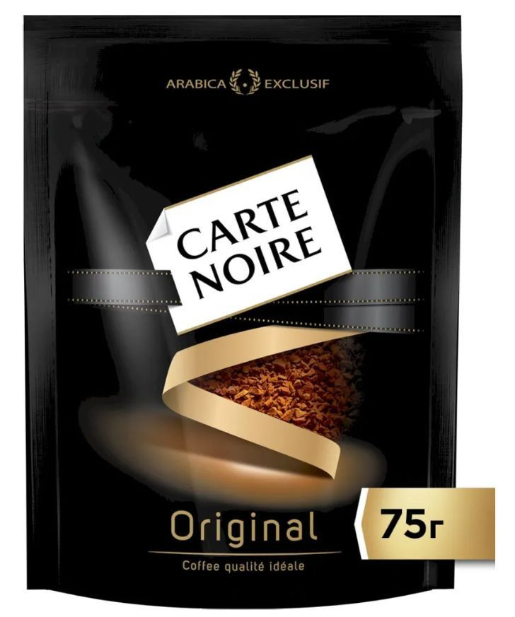 Кофе растворимый Carte Noire Сублимированный 75г. 1шт. #1
