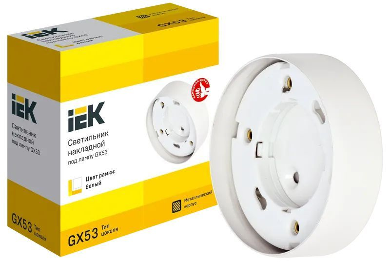 LIGHTING Светильник 4113 накладной под лампу GX53 белый IEK #1