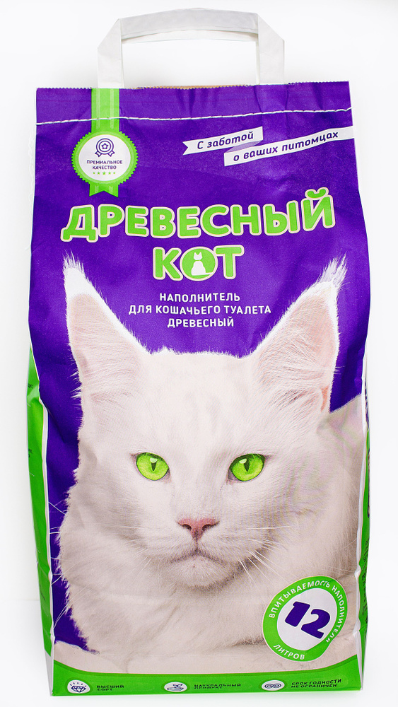 Древесный Кот / Tree Cat - купить с доставкой по выгодным ценам в ...