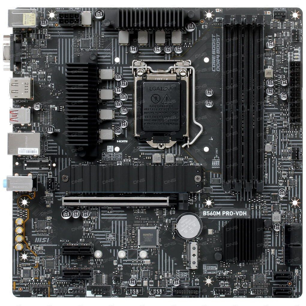 Материнская плата MSI B560M PRO-VDH купить по низкой цене с доставкой и ...