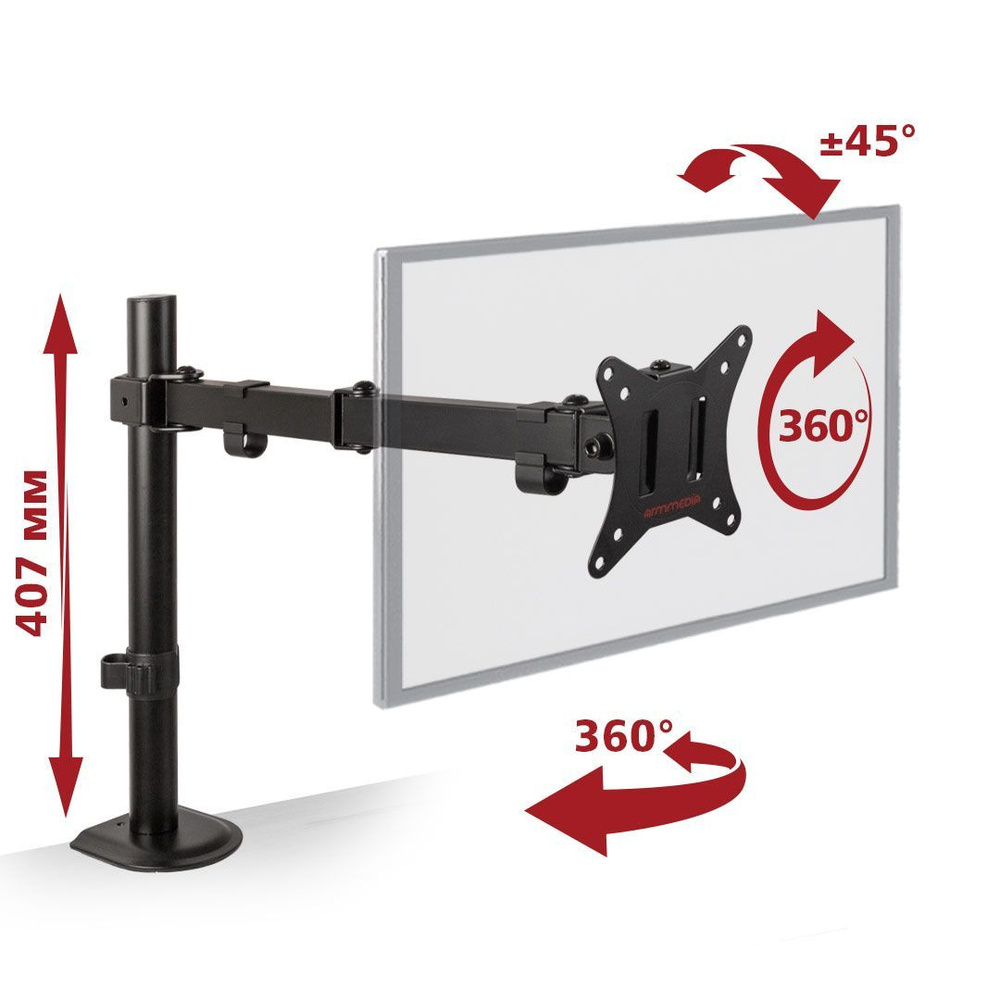 ArmMedia Кронштейн для монитора настольный LCD-T10 / до 34