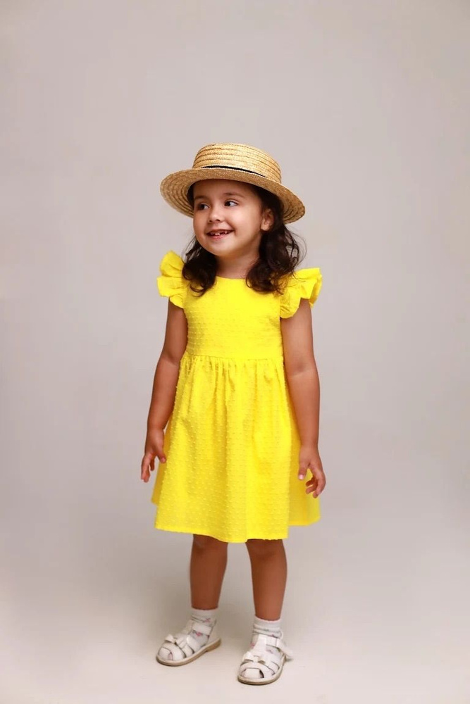 Платье EMELLA #1