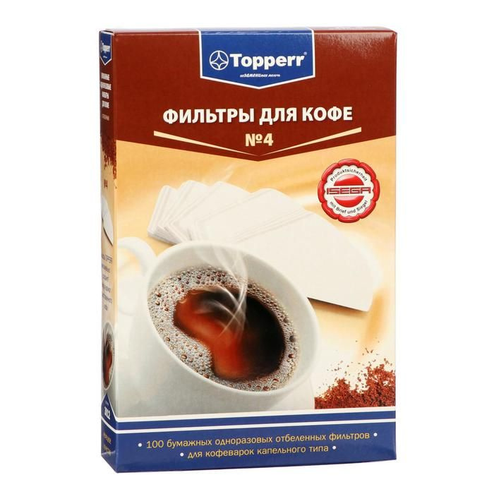 Фильтр бумажный для кофеварок Topperr №4, одноразовые, отбеленые, 100 шт  #1