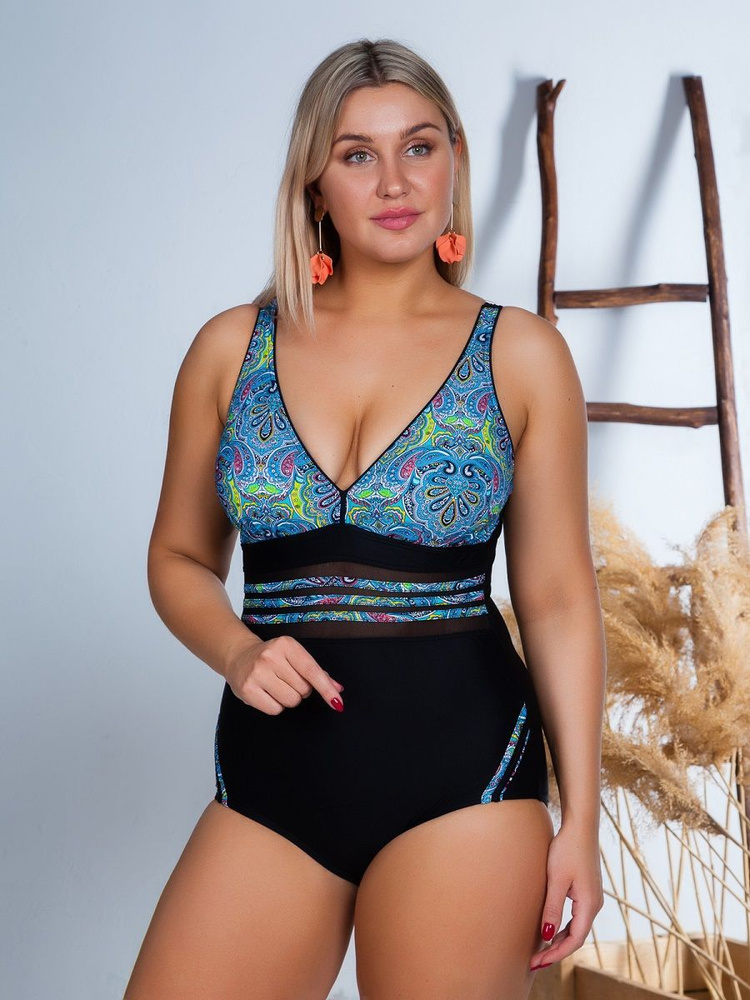 Купальник слитный MOZZITO - купить с доставкой по выгодным ценам в ...