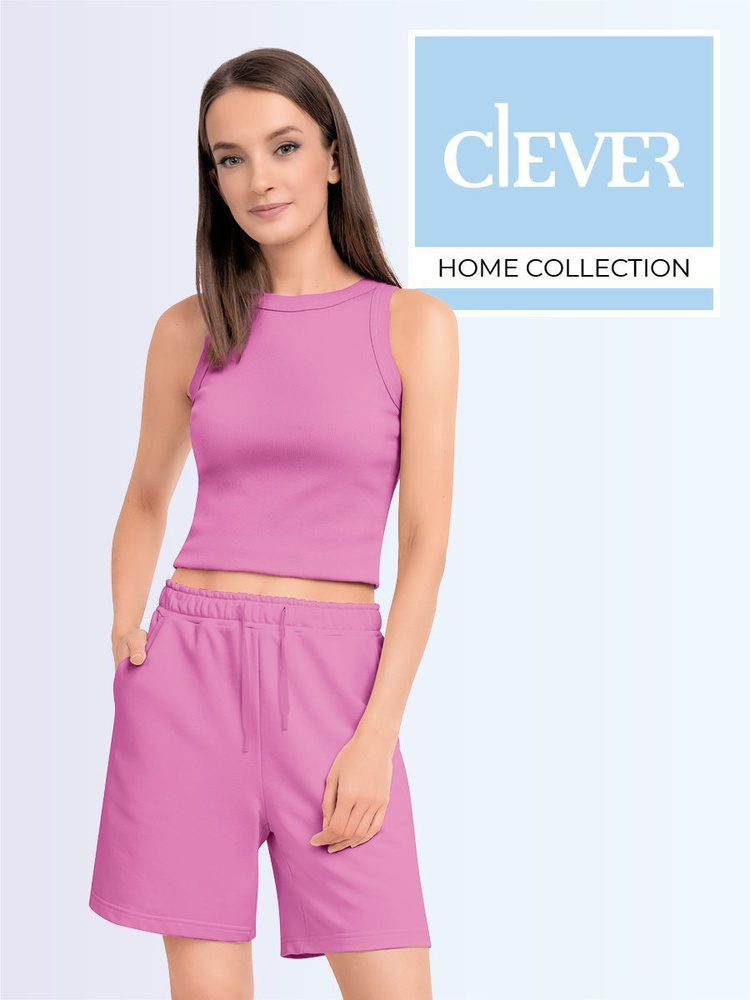 Шорты CLEVER WEAR #1