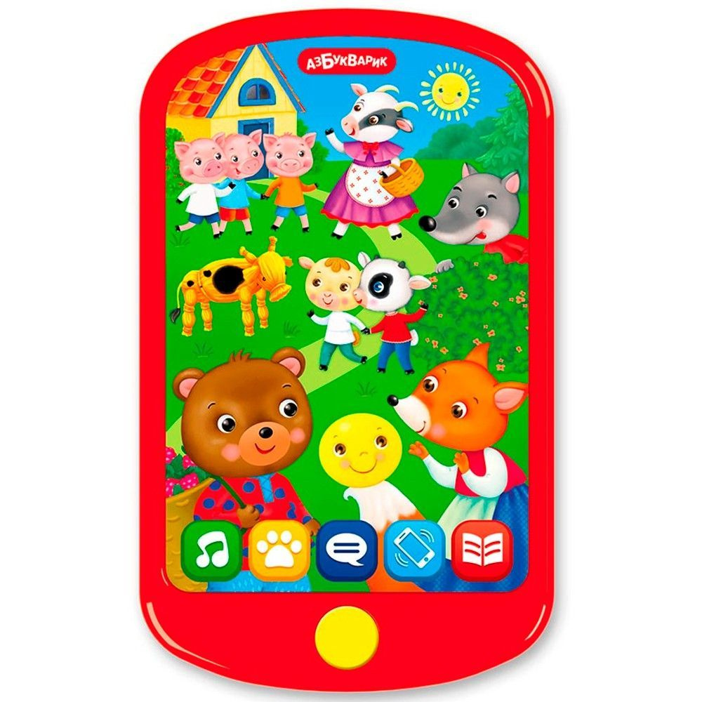 Смартфончик Азбукварик Добрые сказки, 35 песенок, звуков, фраз, 8 ...