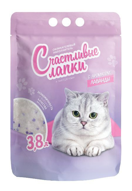 Счастливые лапки силикагелевый наполнитель 3,8л с ароматом лаванды ...