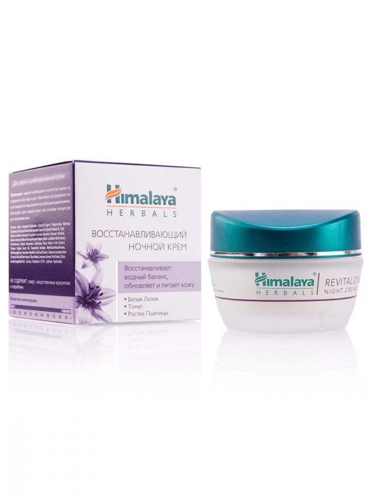 Himalaya Since 1930 Восстанавливающий ночной крем 50 мл - купить с ...