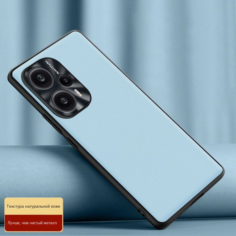 Комфорт и роскошь кожа чехол для Xiaomi Poco F5 5G (Сяоми Поко Ф5 5G ...