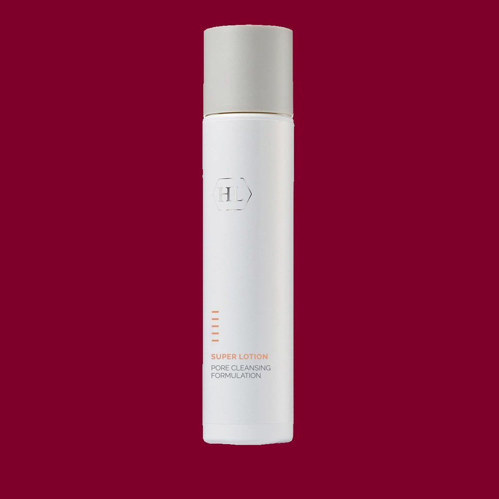 Holy Land Super Lotion 250 мл. лосьон для растворения закрытых ...
