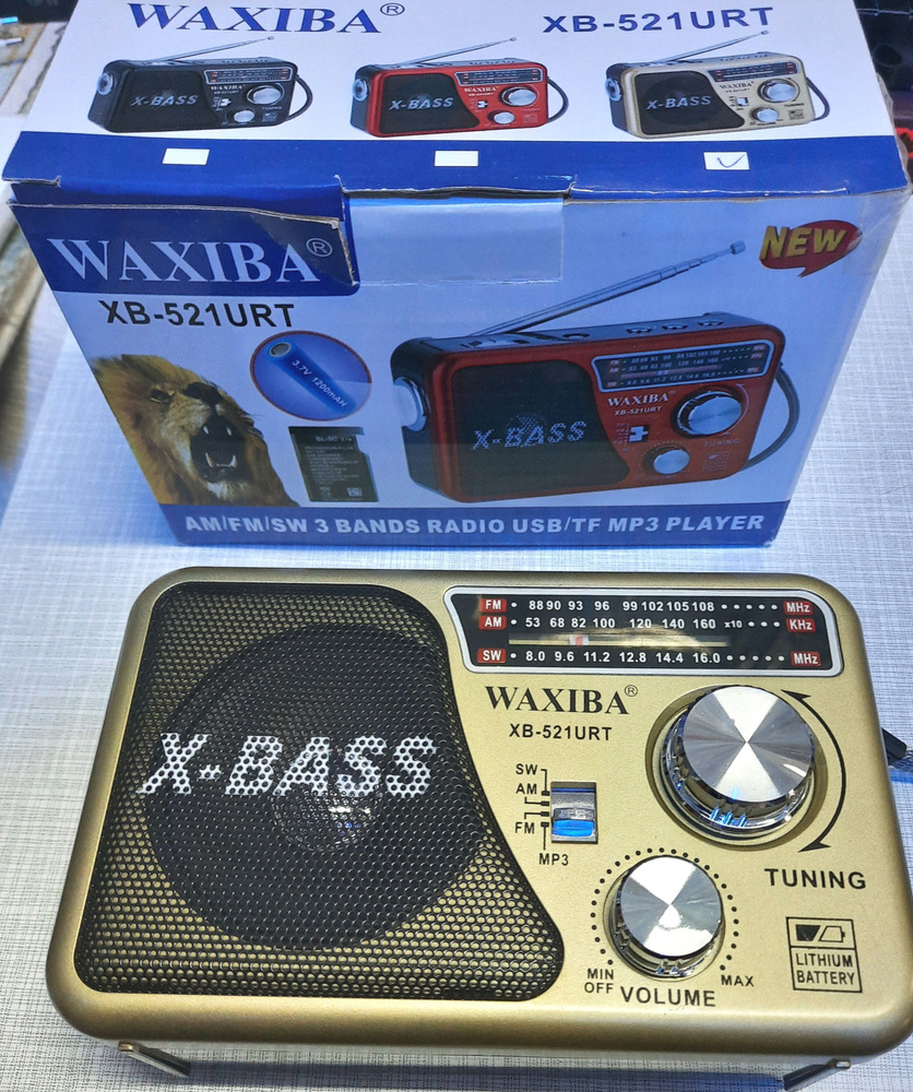 Радиоприемник WAXIBA XB-521URT купить по низкой цене с доставкой в ...