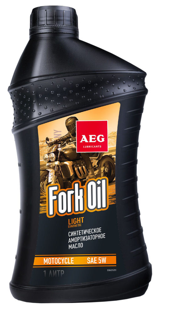 AEG LUBRICANTS Масло вилочное для мотоцикла, 1 л, 1 шт. #1