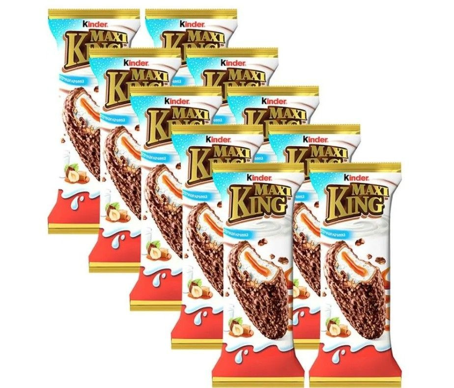 Kinder Maxi King Bar 35g 