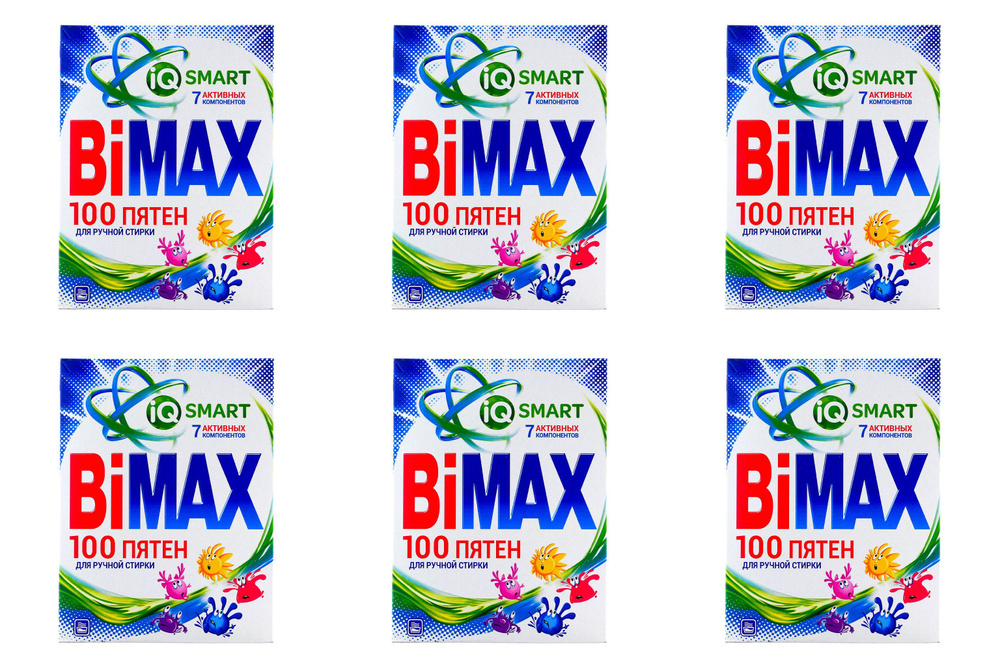 BiMax 100 пятен Стиральный порошок, 400гр, 6уп. - купить с доставкой по ...