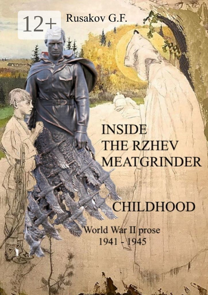 Inside the Rzhev Meatginder #1