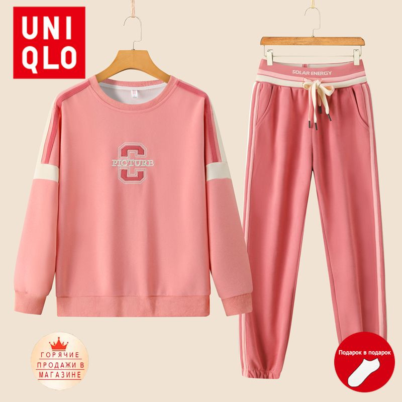 Костюм спортивный Uniqlo #1