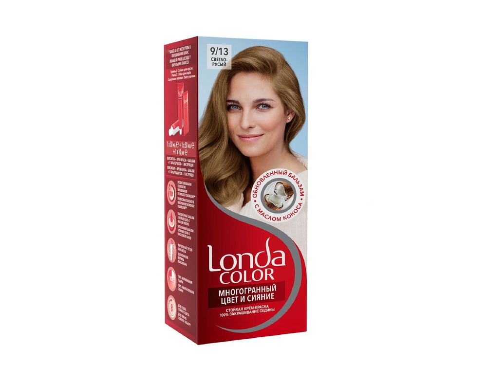 Londa Professional Краска для волос, 110 мл #1