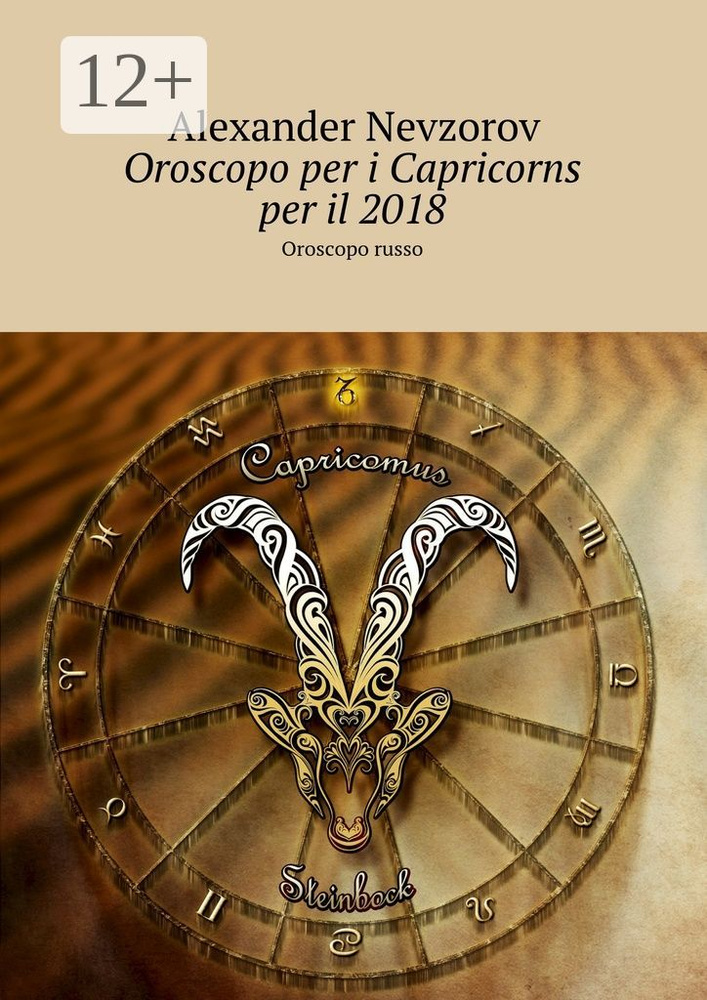Oroscopo per i Capricorns per il 2018. Oroscopo russo | Nevzorov Alexander #1