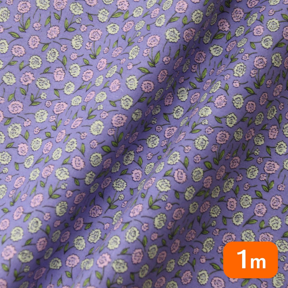 Ткань для шитья, рукоделия, пэчворка 1,5x1 м хлопок бязь Primula Viola #1