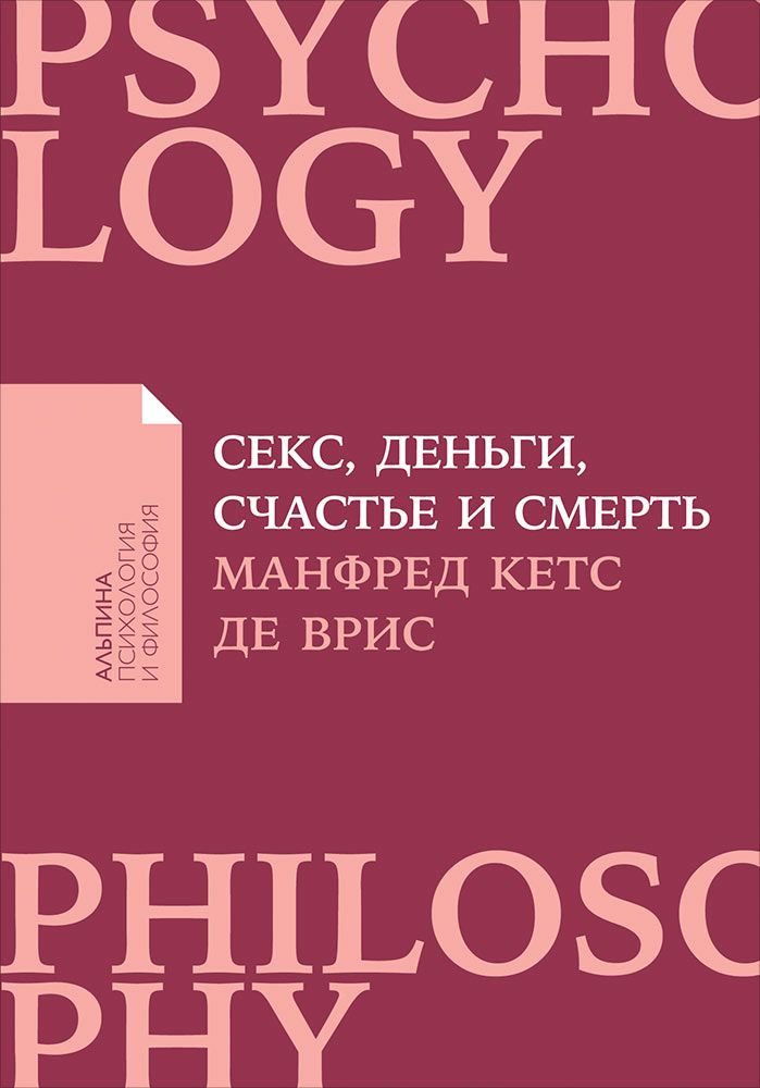 Эротические рассказы, порно рассказы, секс рассказы и эротические истории