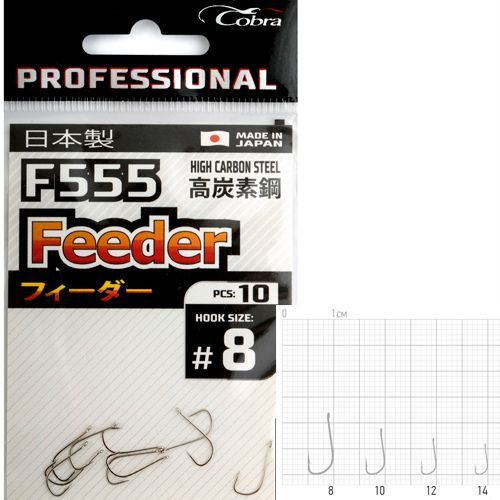 Крючки Cobra Pro FEEDER сер.F555 разм.010 20шт. #1