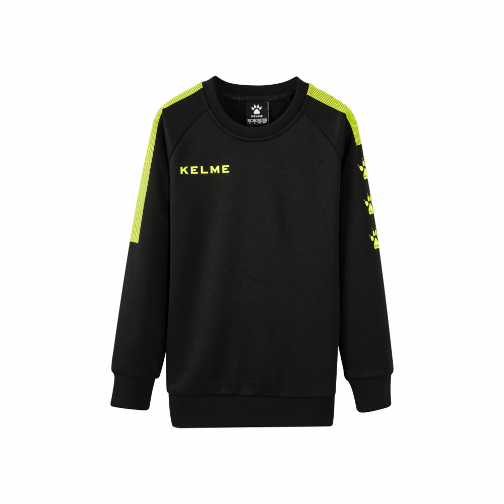 Толстовка KELME #1