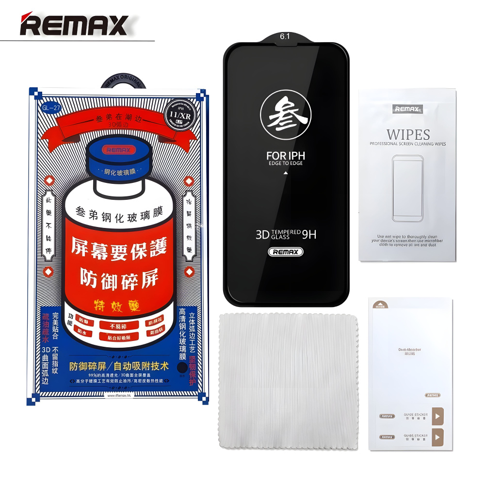 Защитное стекло REMAX GL-27 на iPhone 15 Pro #1