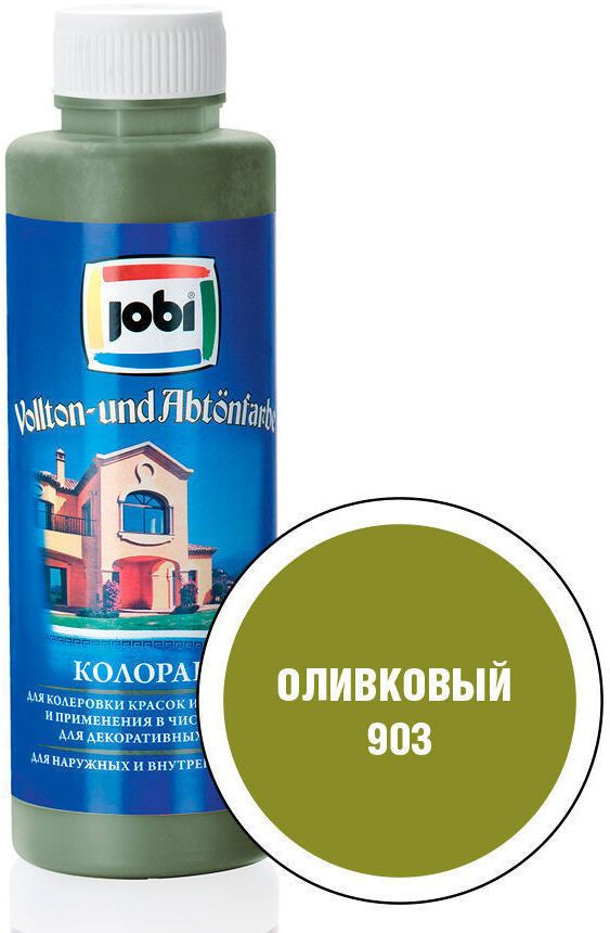 Колер JOBI оливковый 500 мл - купить по низкой цене в интернет-магазине ...