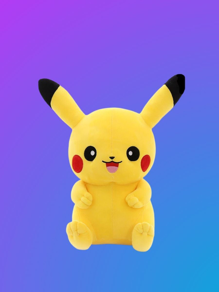 Мягкая игрушка Pikachu Пикачу Покемон 65см - купить с доставкой по ...