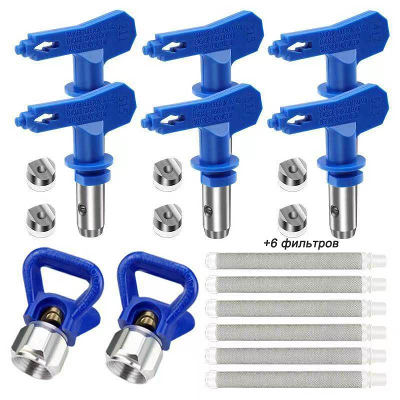 8 шт. Насадка для краскопульта для распылителя краски безвоздушного ...
