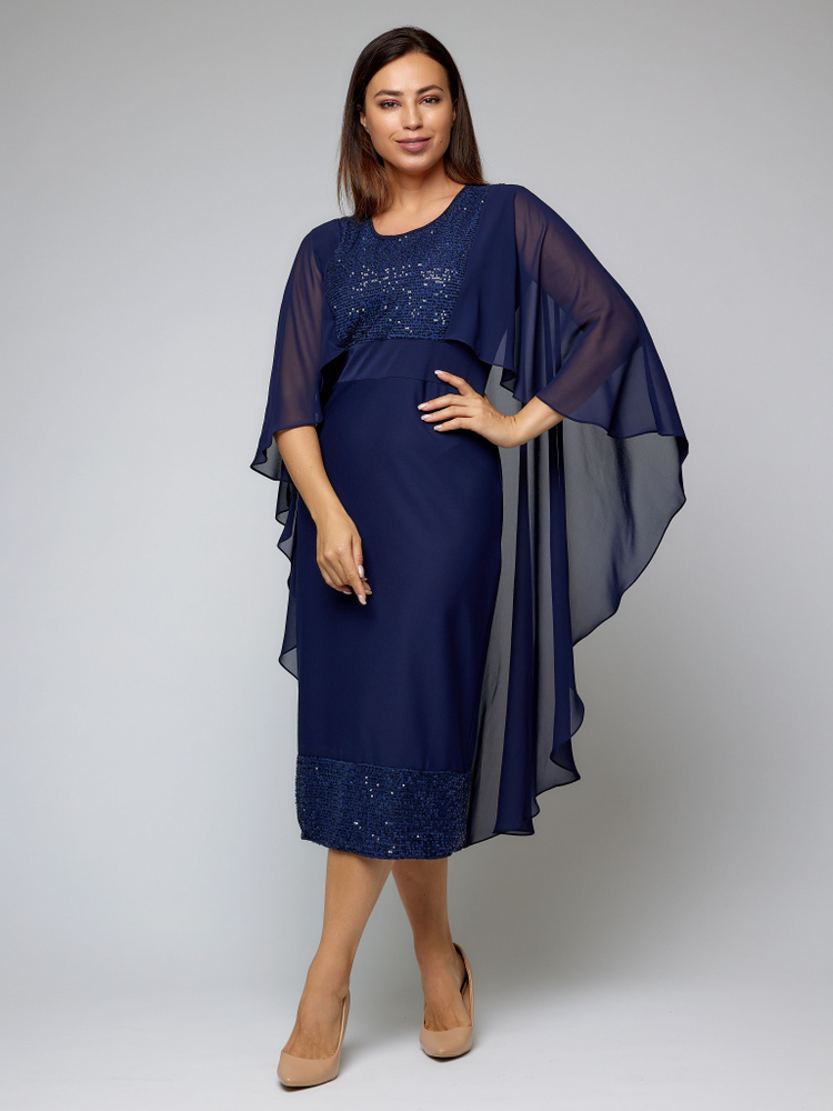 Платье женское VERAVI, Женский, На любой сезон, размер 54 — купить в ...