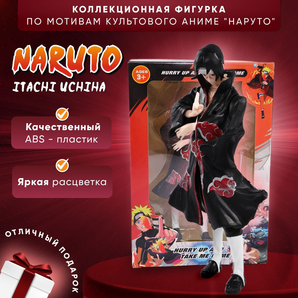 Наруто Итачи Учиха Itachi Uchiha Наруто