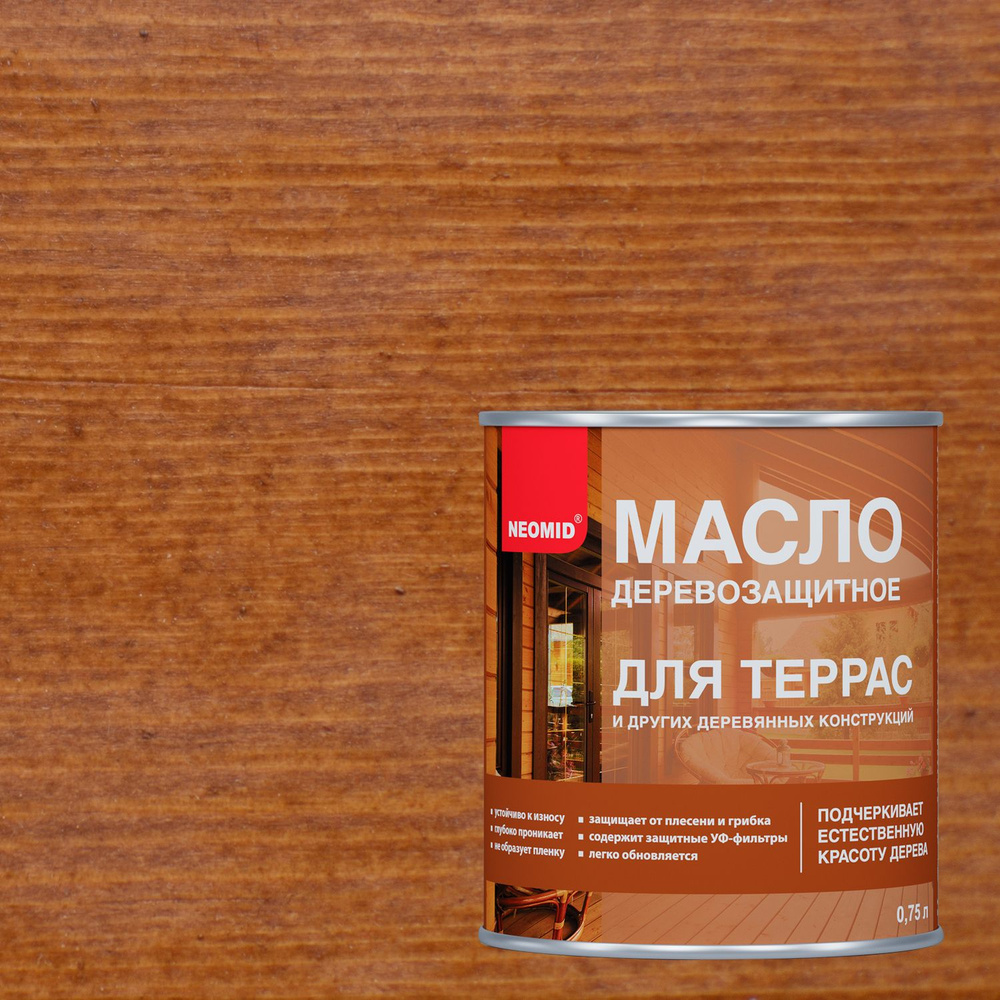 Масло деревозащитное для террас Neomid (0,75л) тик - купить с доставкой ...