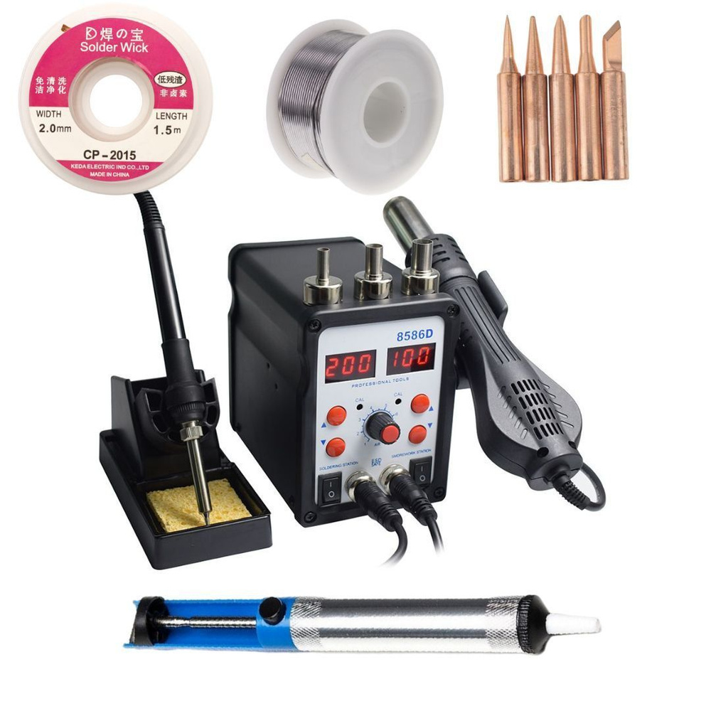 Паяльная станция РадиоТочка по низкой цене с доставкой в интернет ...