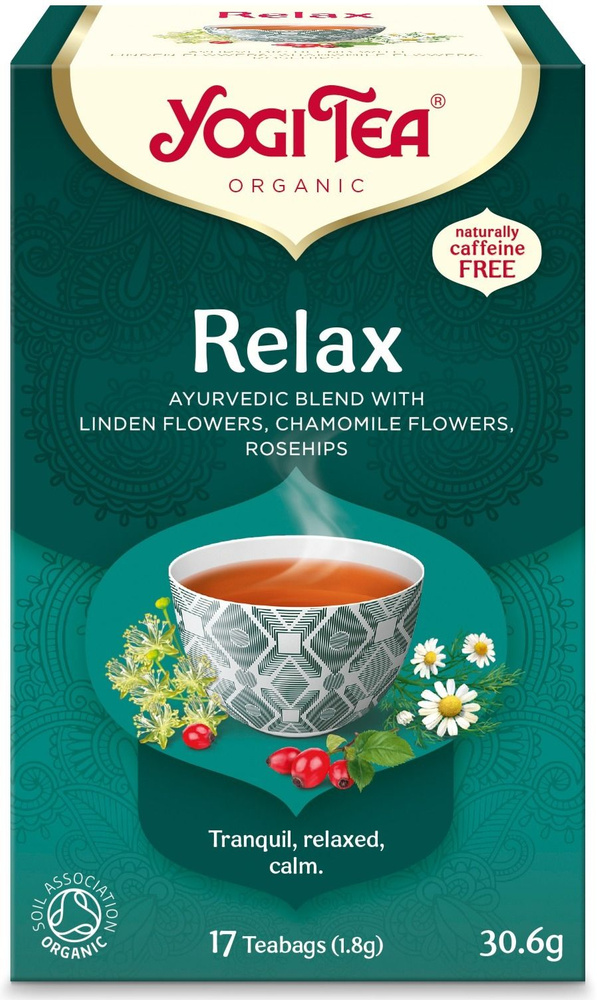 Yogi Tea, Relax, Цветки Липы и Ромашки, Шиповник, 17шт #1