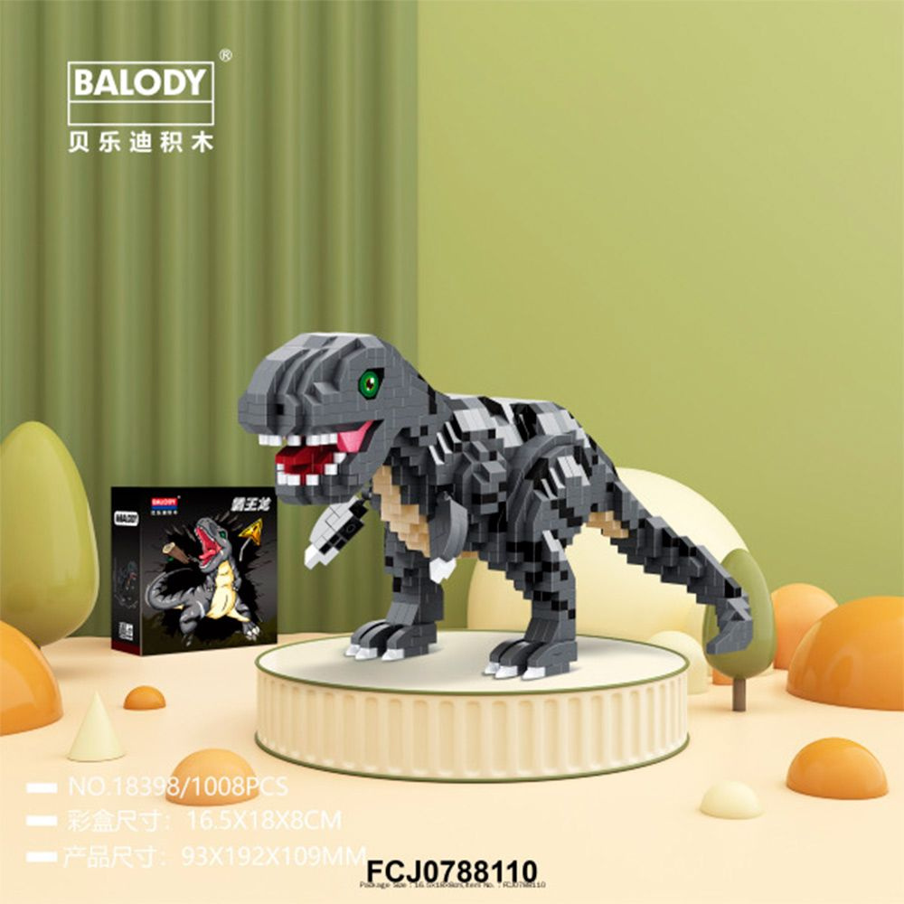 Конструктор 3D Динозавр 1008 деталей - купить с доставкой по выгодным ...
