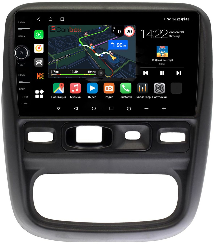 Штатная магнитола Canbox M-Line 7840-9-048 для Renault Duster (2010-2015)  на Android 10 (4G-SIM, 2/32, DSP, QLed)Штатное место - купить в  интернет-магазине OZON с доставкой по России (1172977133)