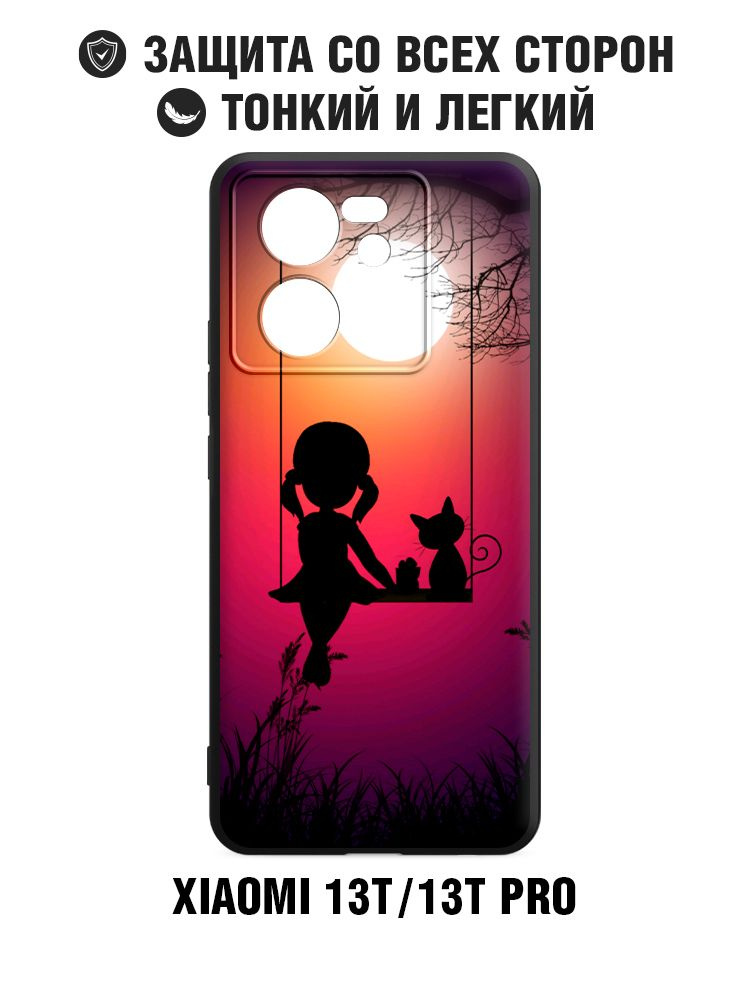 Защитный чехол для Xiaomi 13T/Xiaomi 13T Pro/Сяоми 13Т/Сяоми 13Т Про DF ...