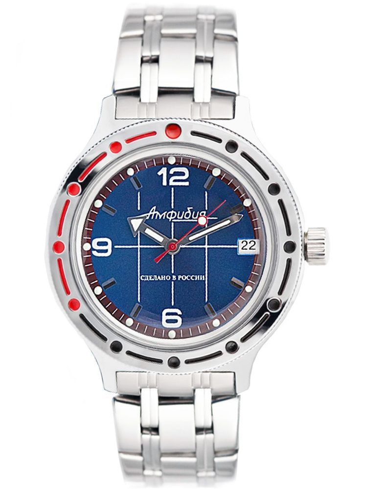 00/420331. Посылка покинула сортировочный центр столбище. 420331 индекс. Казанский лпц цех посылок (столбище). 420300 почта россии.