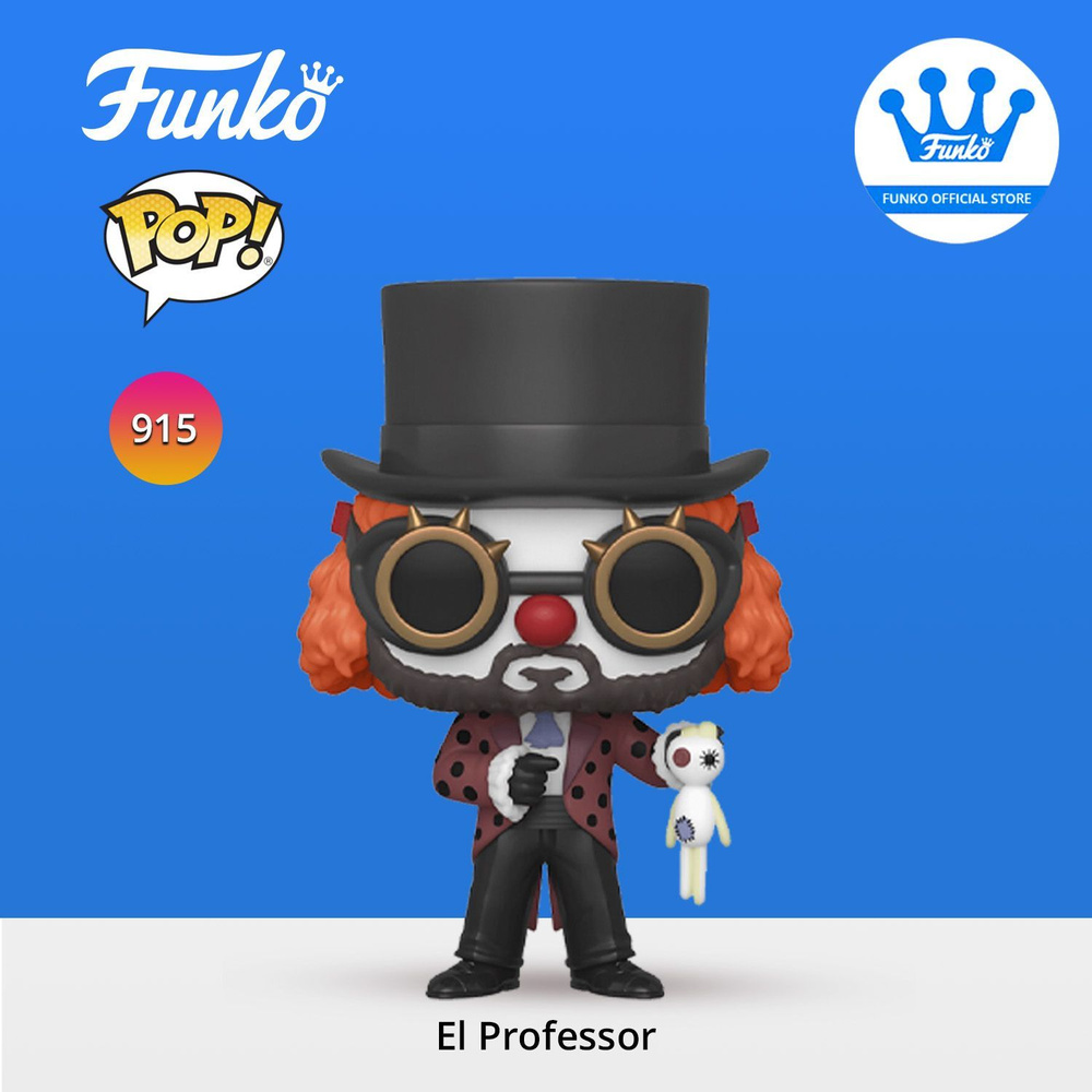 Фигурка Funko POP! TV Money Heist (La Casa De Papel) El Professor/ Фанко  ПОП в ви де персонажа сериала Netflix 