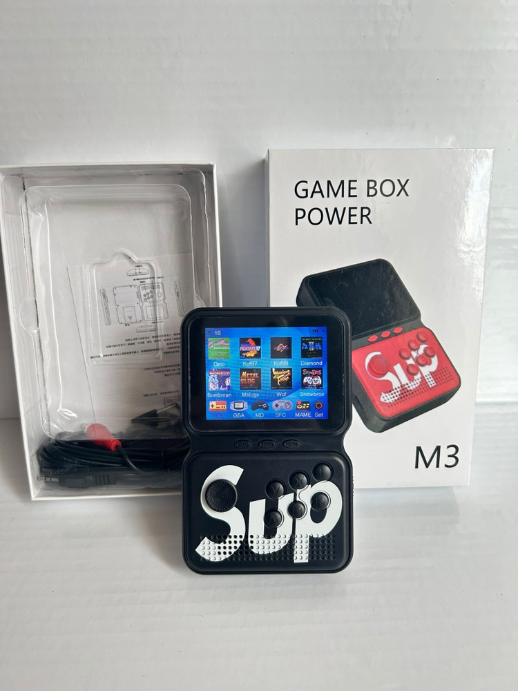 Sup game on sale box m3