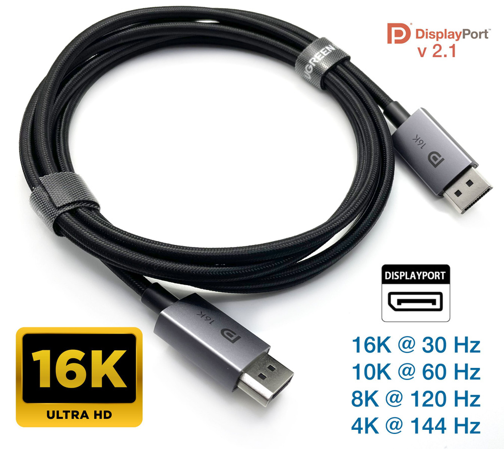 Displayport Ugreen Displayport Premium Smart Digital Dp K