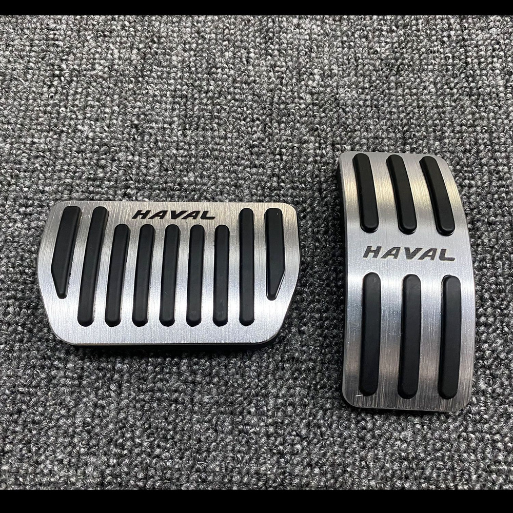 Автомобильные аксессуары для Great Wall Haval Jolion / Haval Dargo ...
