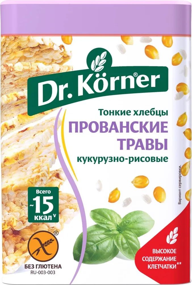 Хлебцы 4 шт*100 г Кукурузно-рисовые с прованскими травами Dr.Korner  #1