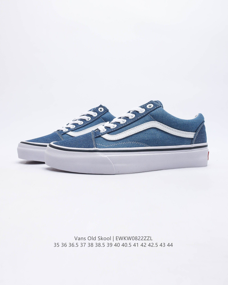 Кеды Vans #1